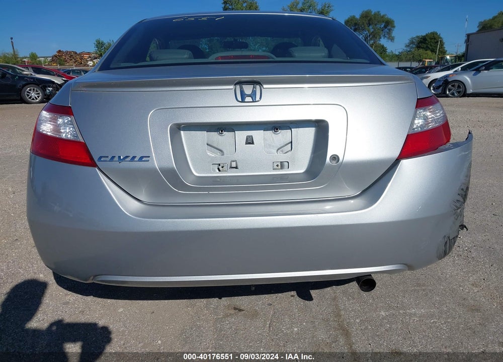 2007 HONDA CIVIC LX VIN: 2HGFG12607H555020