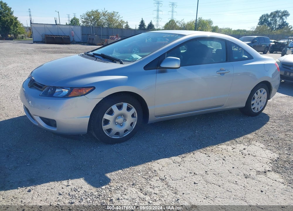 2007 HONDA CIVIC LX VIN: 2HGFG12607H555020