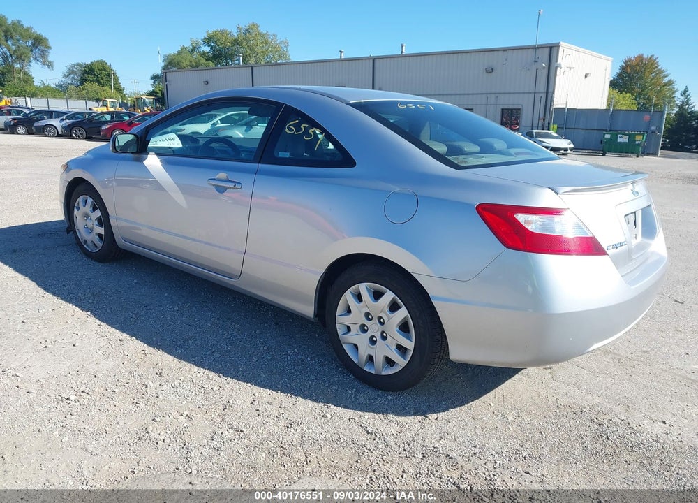 2007 HONDA CIVIC LX VIN: 2HGFG12607H555020