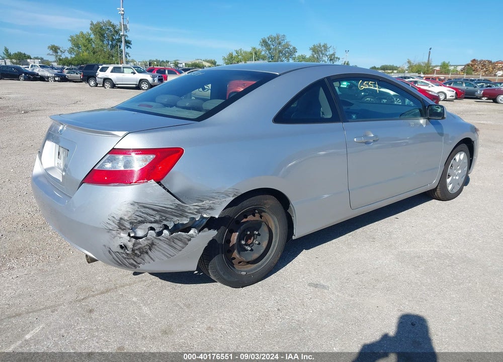 2007 HONDA CIVIC LX VIN: 2HGFG12607H555020