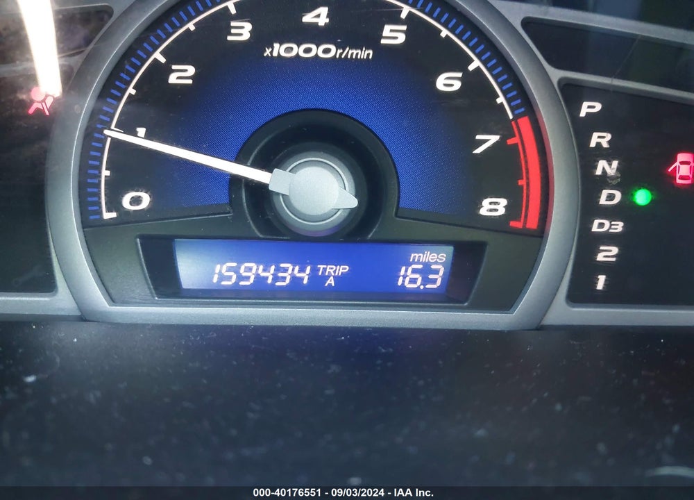 2007 HONDA CIVIC LX VIN: 2HGFG12607H555020