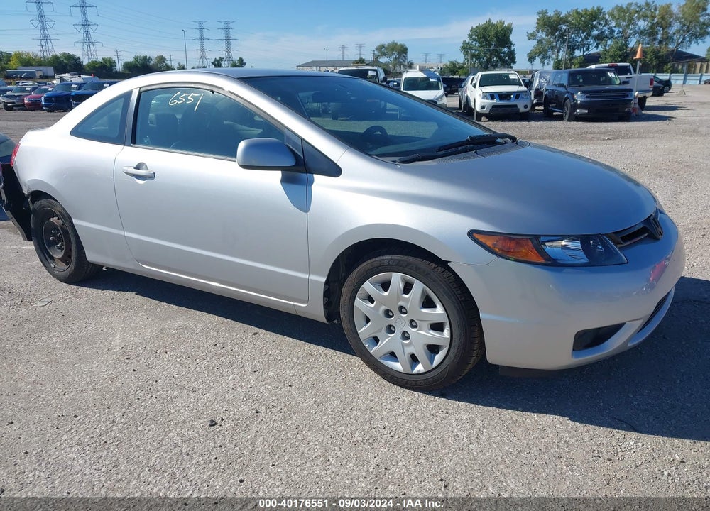 2007 HONDA CIVIC LX VIN: 2HGFG12607H555020