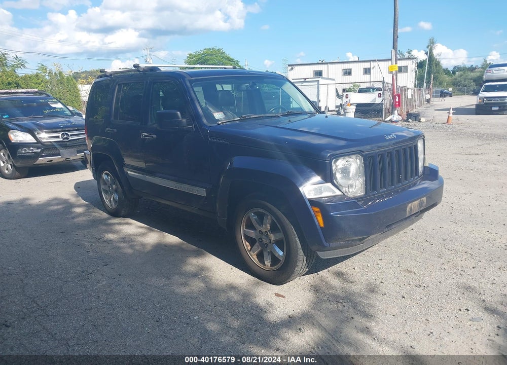 2012 JEEP LIBERTY SPORT VIN: 1C4PJMAK5CW197039