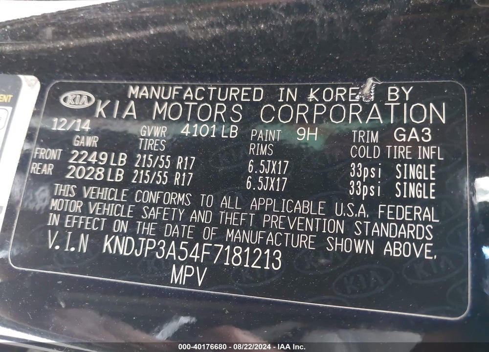2015 KIA SOUL VIN: KNDJP3A54F7181213