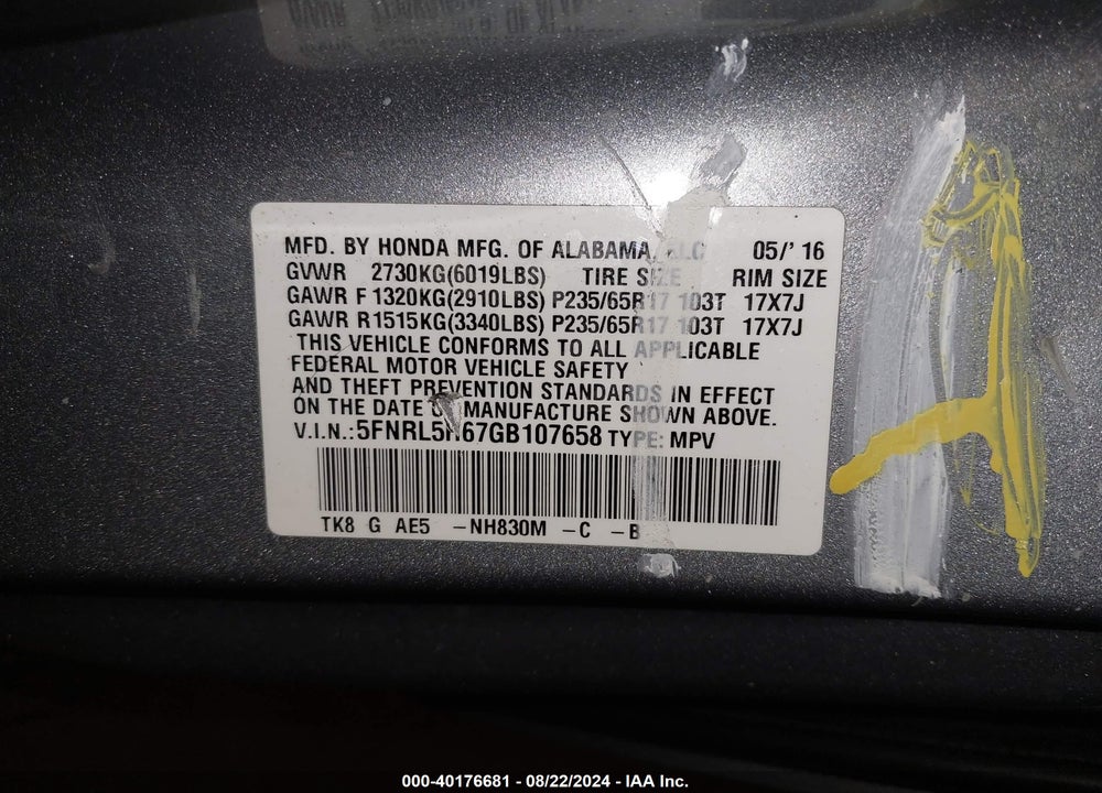 2016 HONDA ODYSSEY EX-L VIN: 5FNRL5H67GB107658