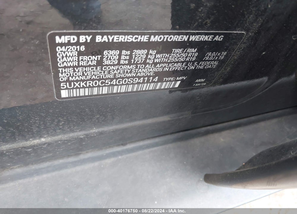 2016 BMW X5 XDRIVE35I VIN: 5UXKR0C54G0S94114