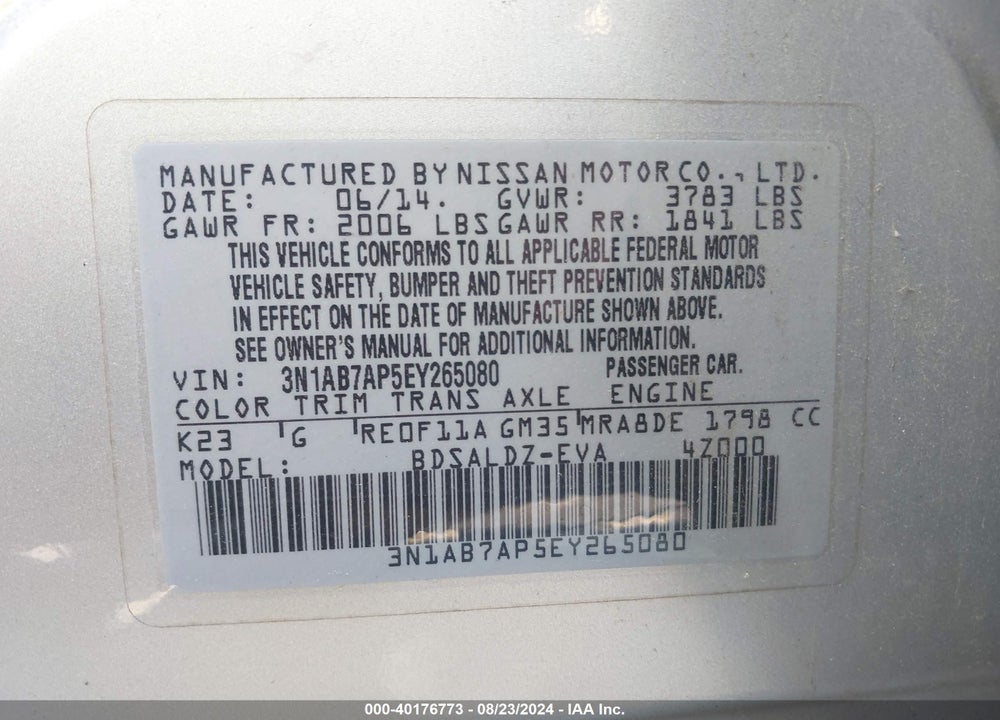 2014 NISSAN SENTRA SV VIN: 3N1AB7AP5EY265080