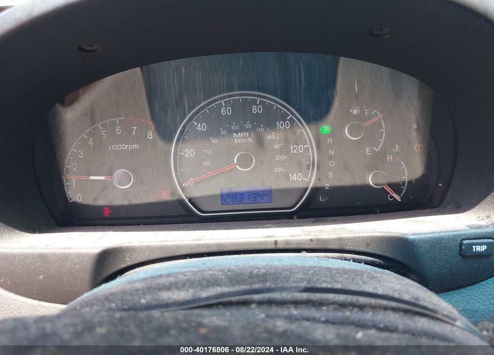 2008 HYUNDAI ELANTRA GLS/SE VIN: KMHDU46D48U545643