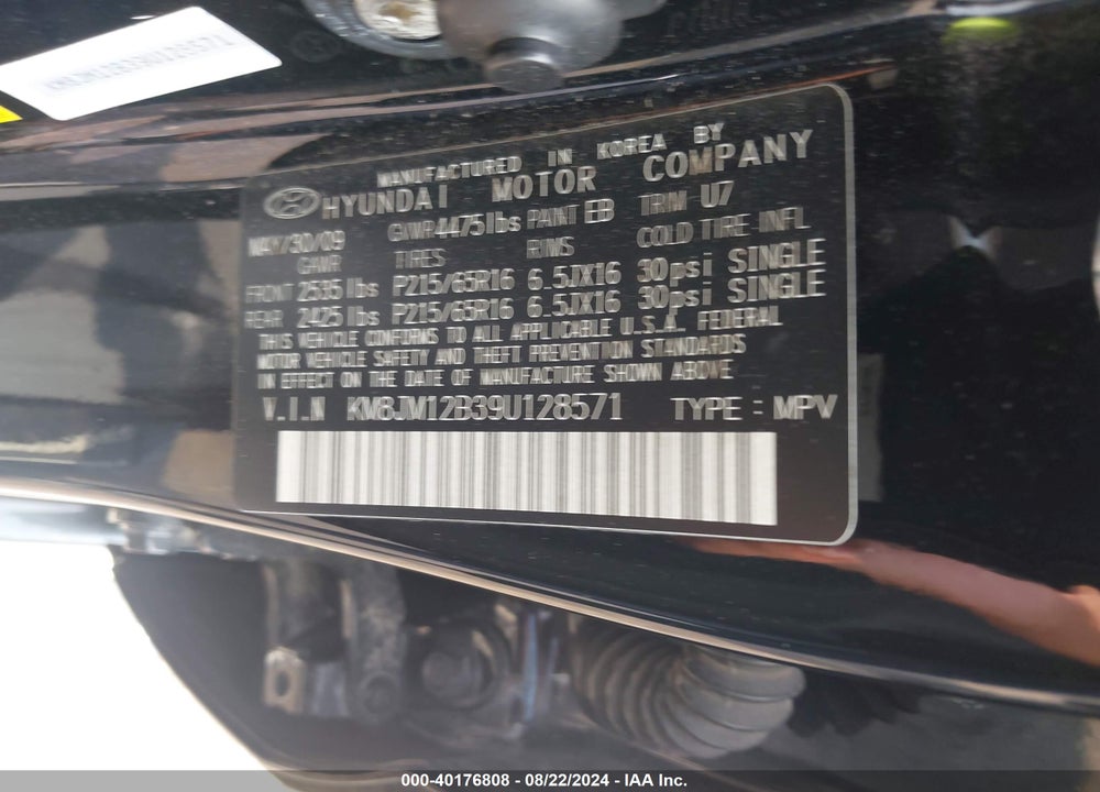 2009 HYUNDAI TUCSON GLS VIN: KM8JM12B39U128571