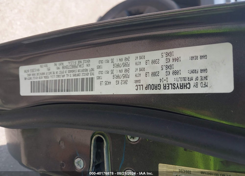 2014 JEEP PATRIOT SPORT VIN: 1C4NJPBB8ED726490