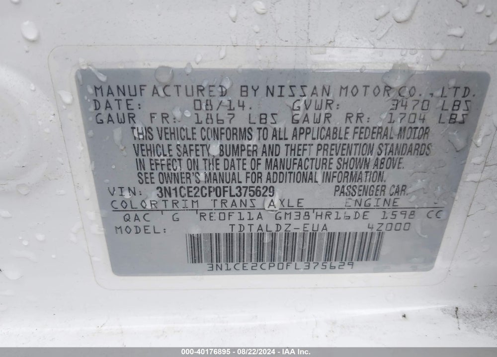 2015 NISSAN VERSA NOTE S (SR)/S PLUS/SL/SR/SV VIN: 3N1CE2CP0FL375629