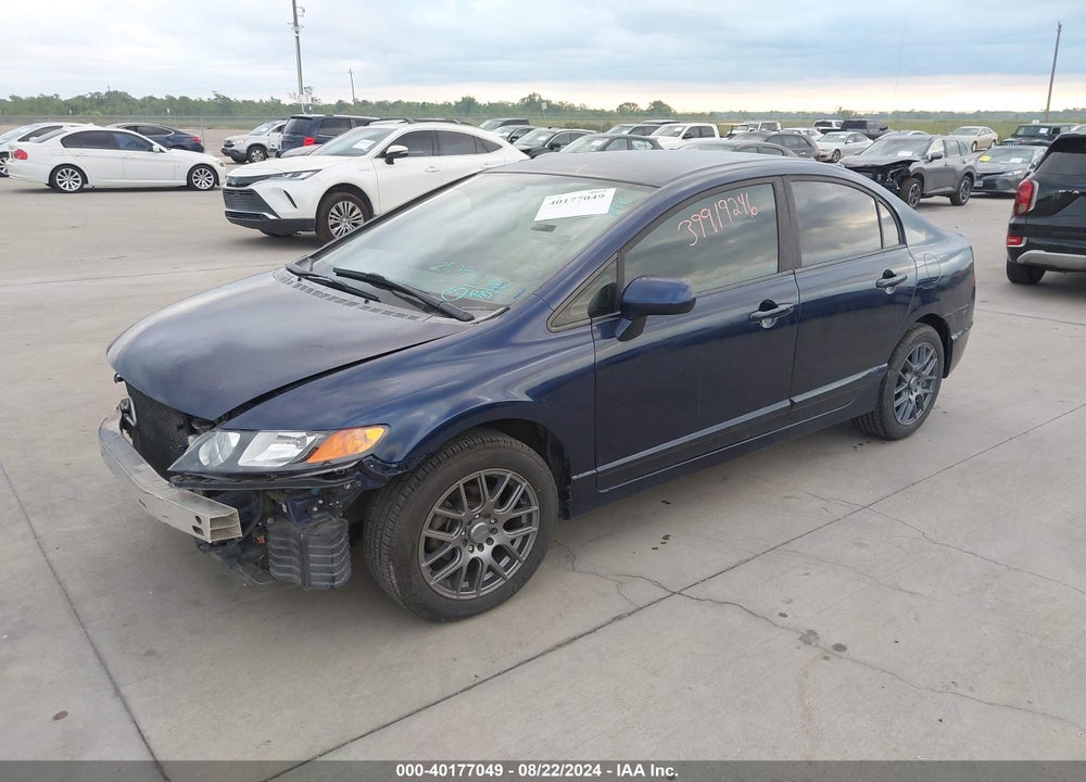 2008 HONDA CIVIC LX VIN: 1HGFA16548L096484