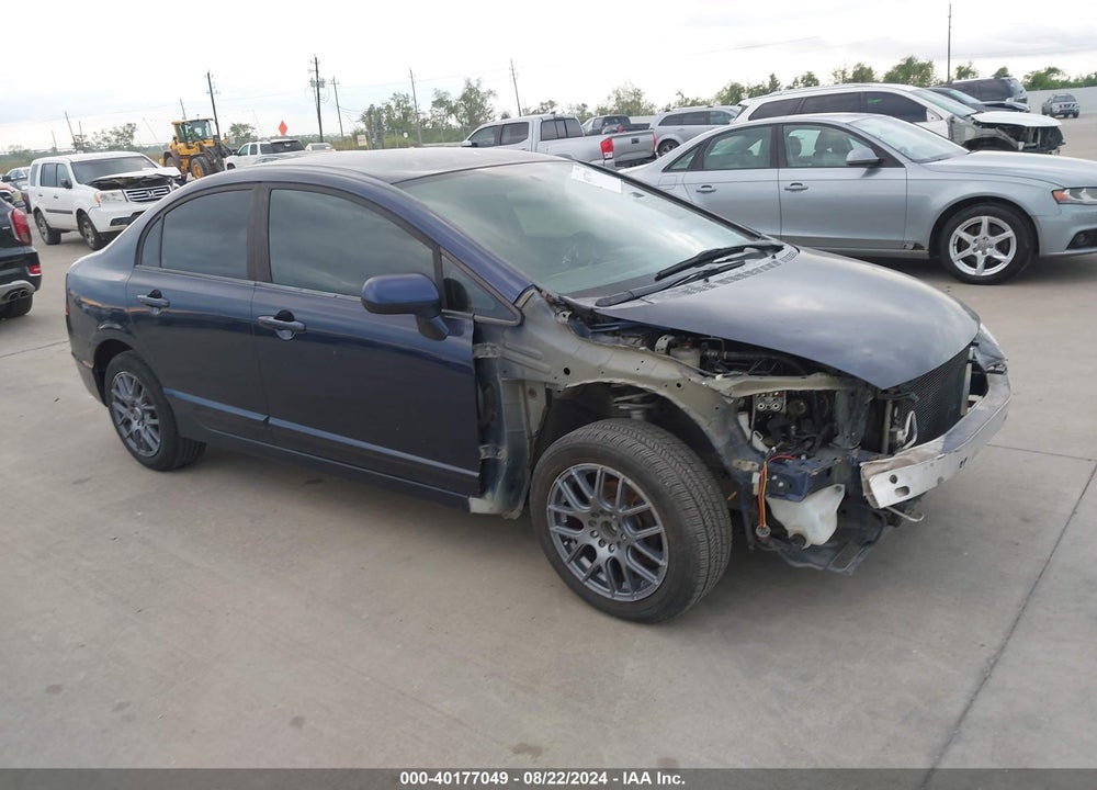 2008 HONDA CIVIC LX VIN: 1HGFA16548L096484
