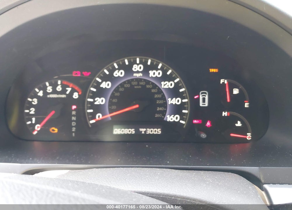2008 HONDA ODYSSEY LX VIN: 5FNRL38248B103621