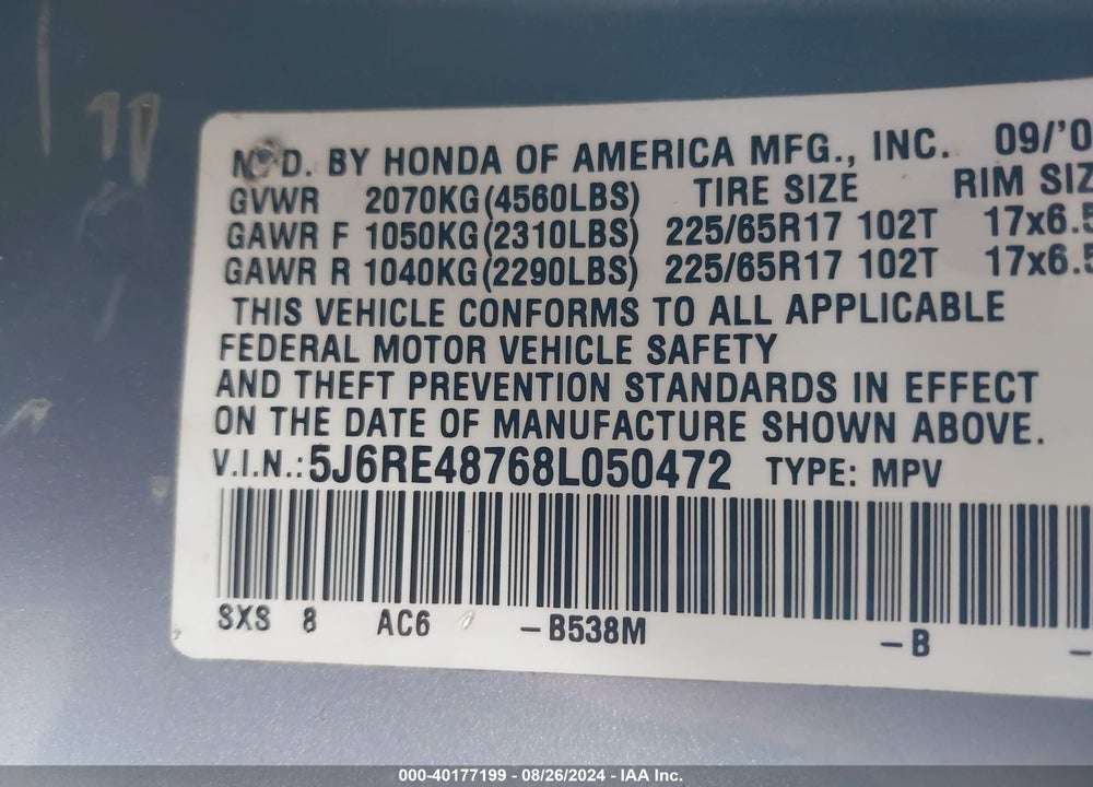 2008 HONDA CR-V EX-L VIN: 5J6RE48768L050472