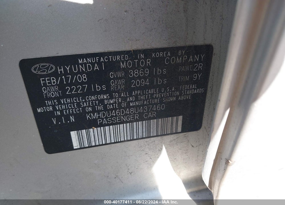 2008 HYUNDAI ELANTRA GLS/SE VIN: KMHDU46D48U437460