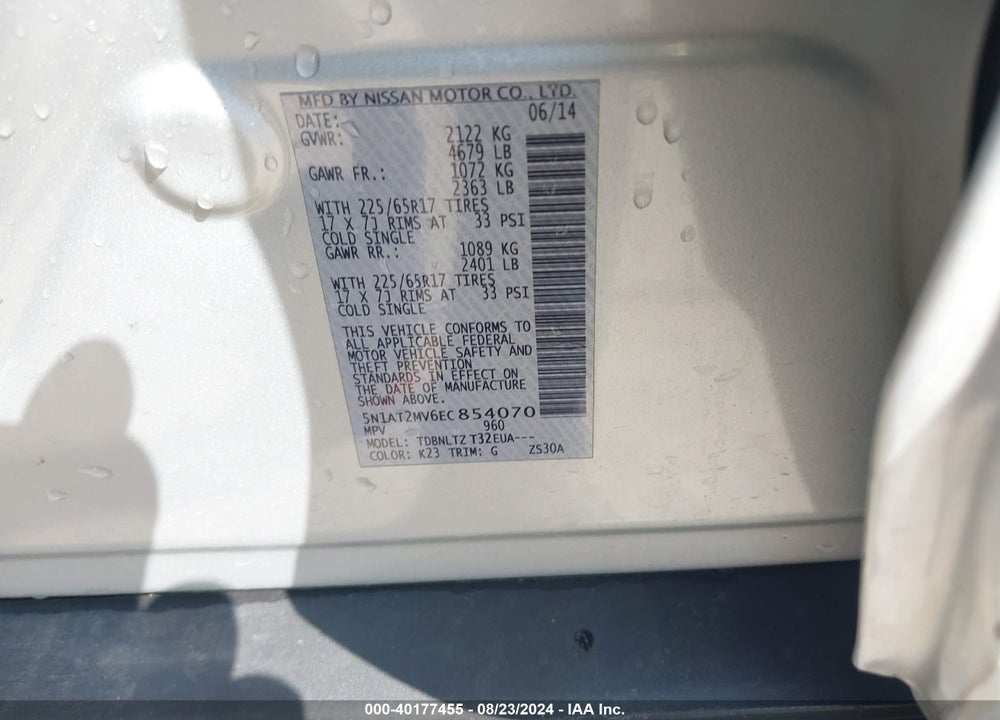 2014 NISSAN ROGUE VIN: 5N1AT2MV6EC854070