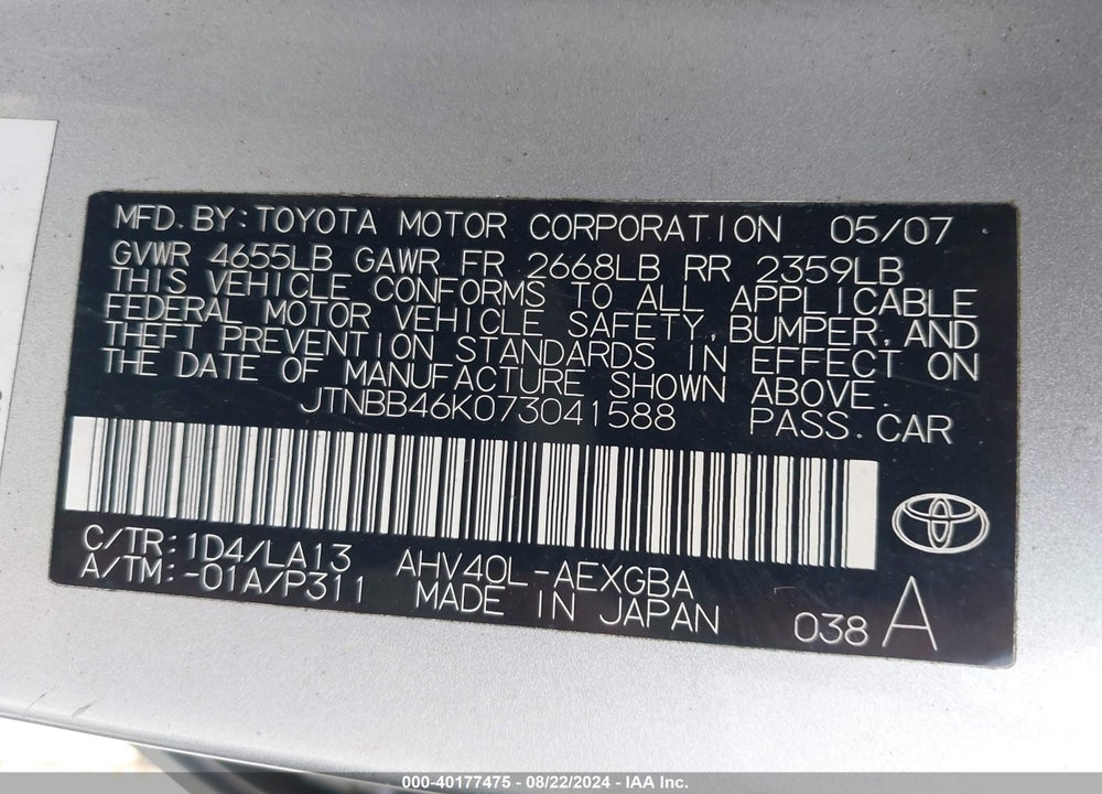 2007 TOYOTA CAMRY HYBRID VIN: JTNBB46K073041588