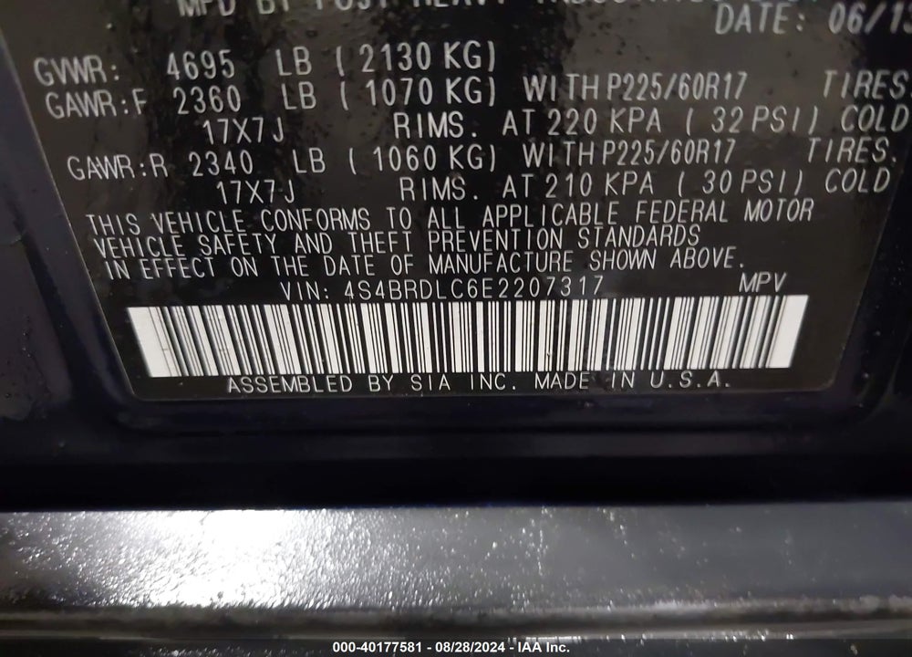 2014 SUBARU OUTBACK 3.6R LIMITED VIN: 4S4BRDLC6E2207317