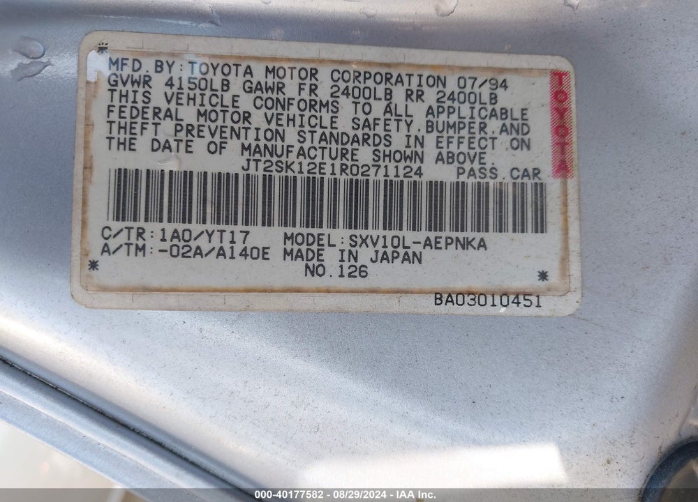 1994 TOYOTA CAMRY LE VIN: JT2SK12E1R0271124