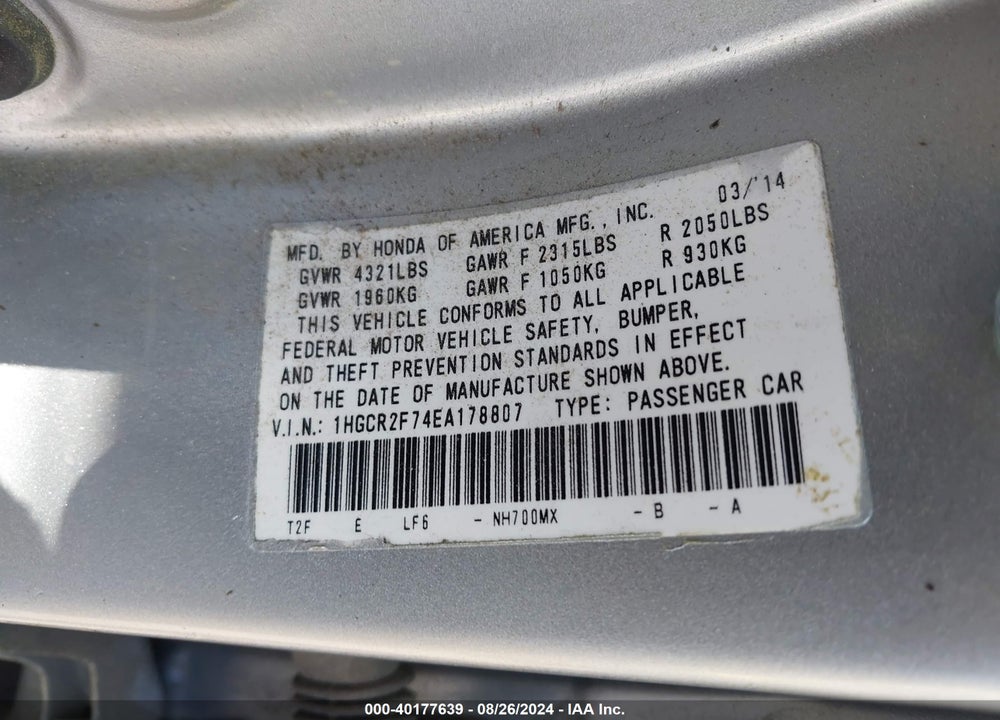2014 HONDA ACCORD EX VIN: 1HGCR2F74EA178807