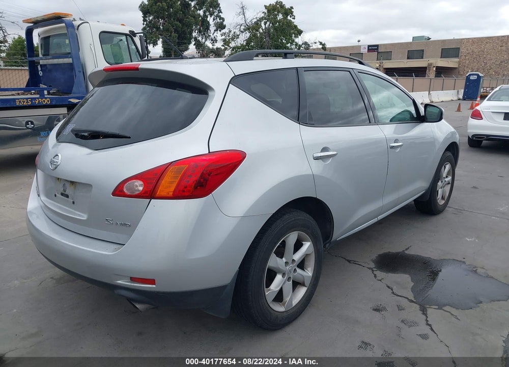 2009 NISSAN MURANO S VIN: JN8AZ18W79W202115