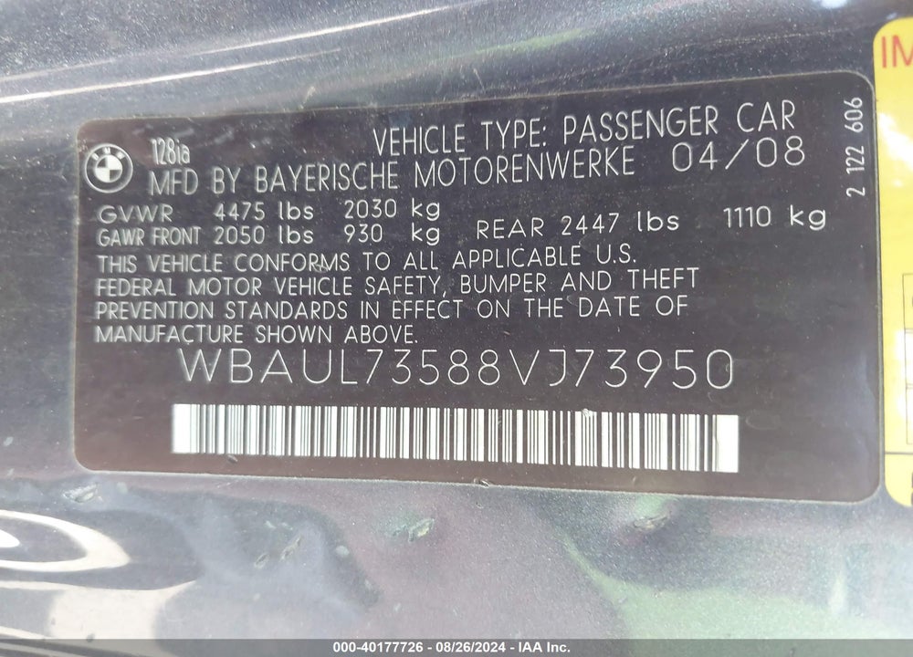 2008 BMW 128I VIN: WBAUL73588VJ73950