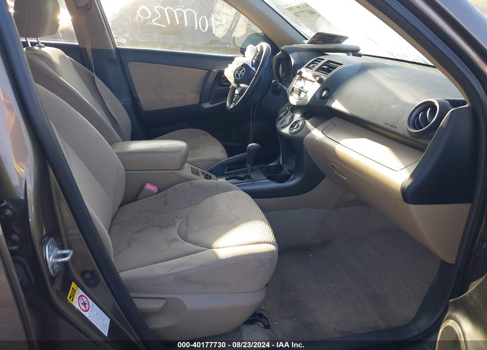 2009 TOYOTA RAV4 VIN: JTMBF31V795003688