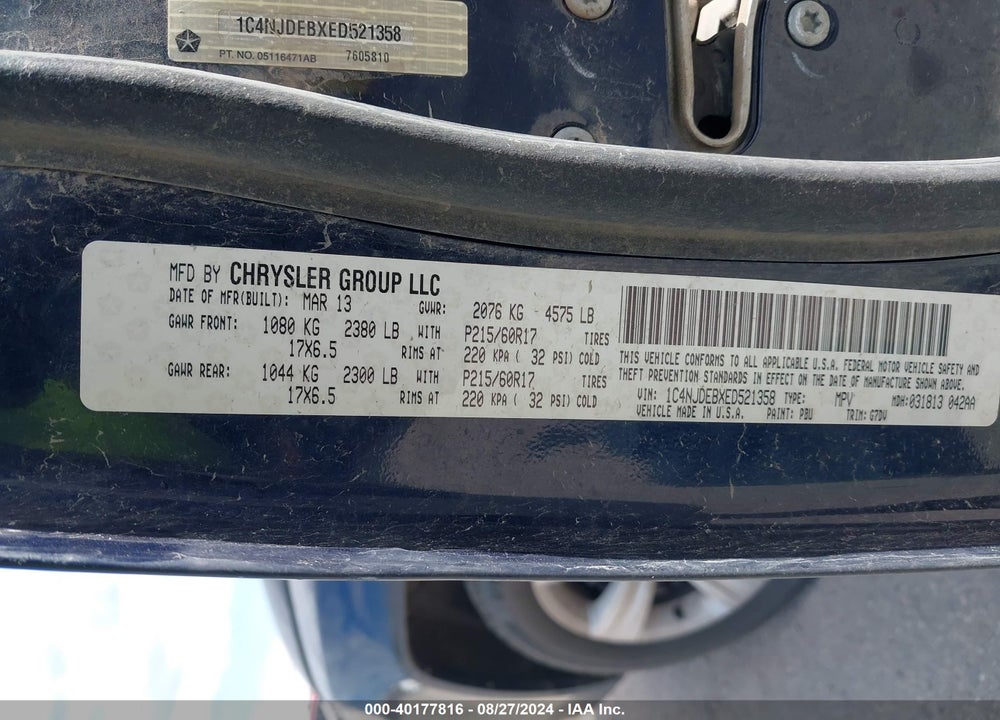 2014 JEEP COMPASS LATITUDE VIN: 1C4NJDEBXED521358
