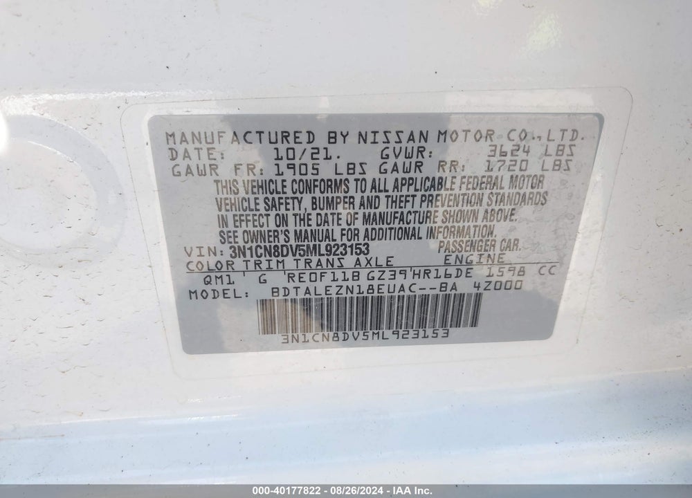 2021 NISSAN VERSA S XTRONIC CVT VIN: 3N1CN8DV5ML923153