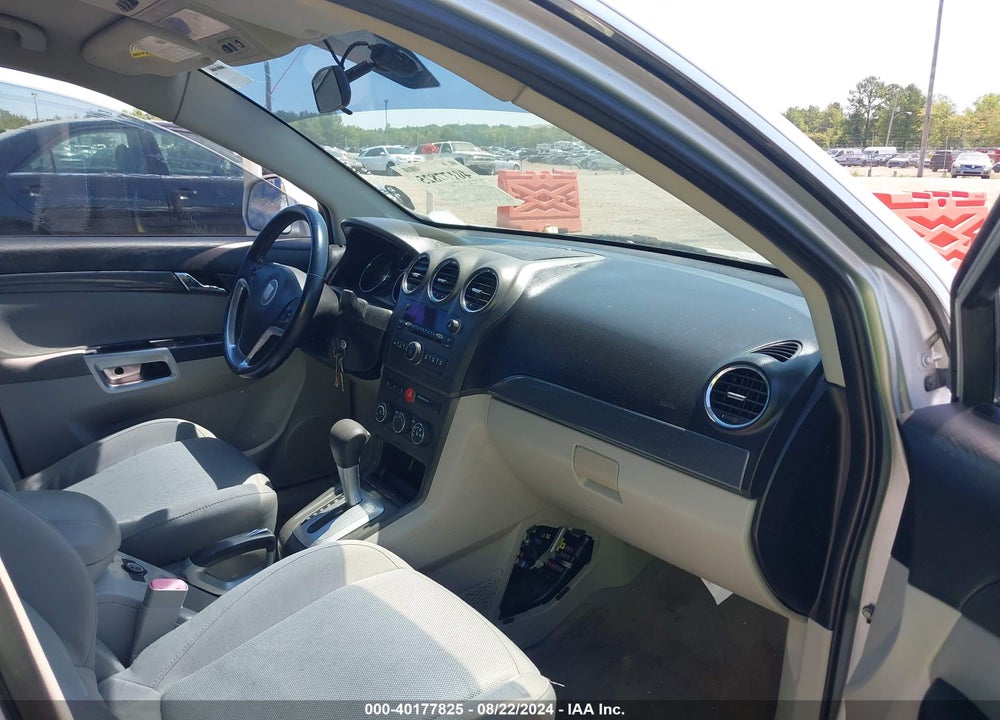 2009 SATURN VUE HYBRID 4-CYL BASE VIN: 3GSCL93Z49S618113
