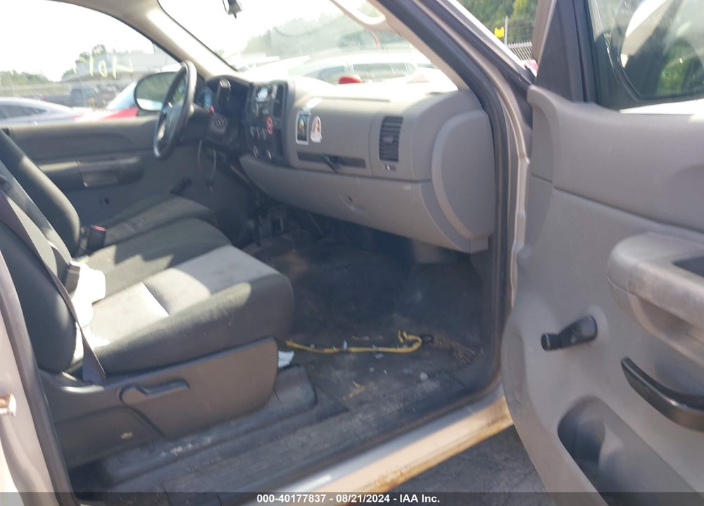 2008 GMC SIERRA 1500 WORK TRUCK VIN: 1GTEK14X48Z319602