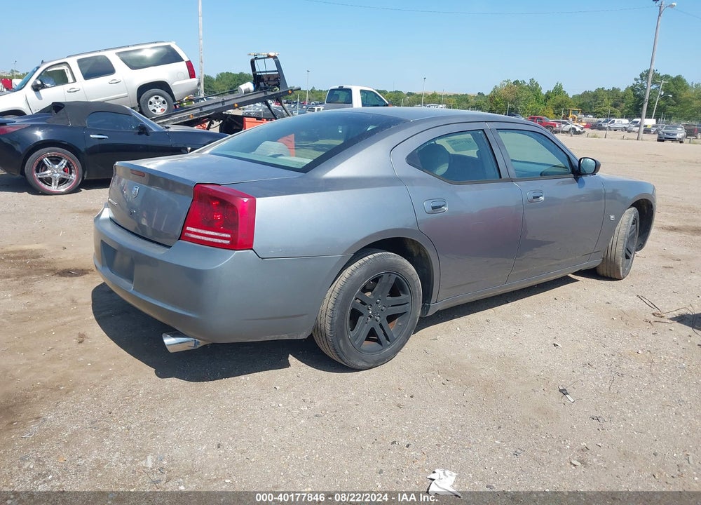 2007 DODGE CHARGER VIN: 2B3KA43R87H719513