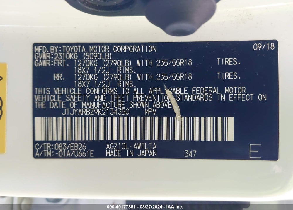 2019 LEXUS NX 300 F-SPORT VIN: JTJYARBZ9K2134350