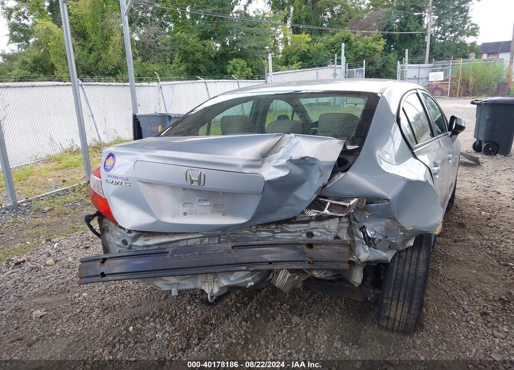 2012 HONDA CIVIC EX VIN: 2HGFB2F85CH551233