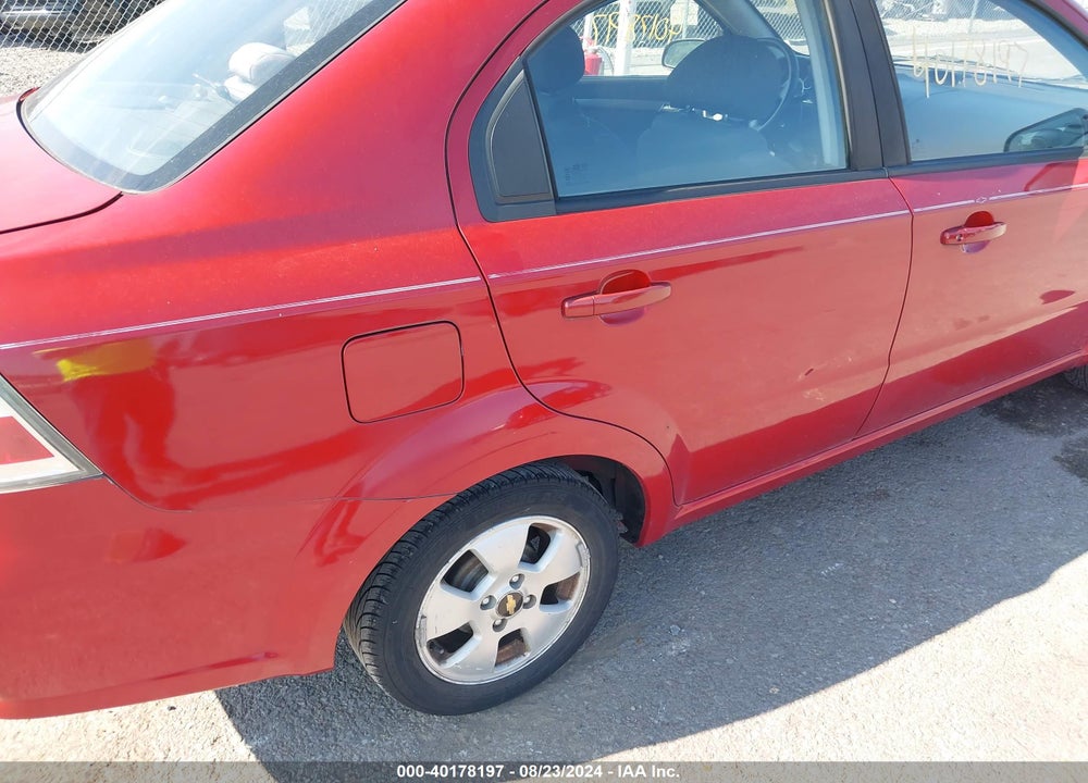 2007 CHEVROLET AVEO LS VIN: KL1TD56667B157614