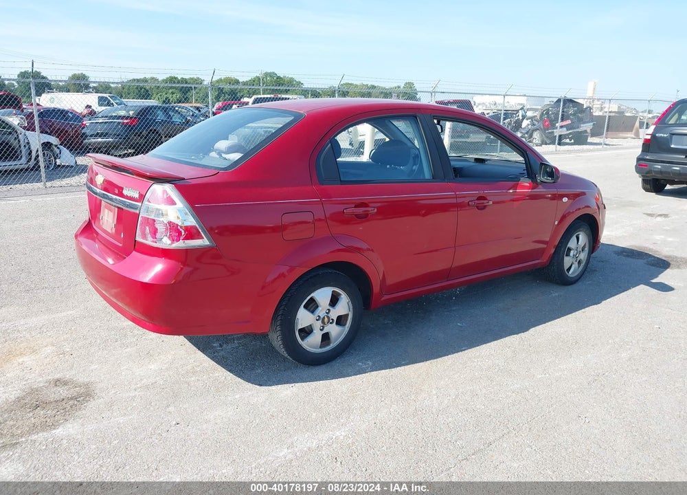 2007 CHEVROLET AVEO LS VIN: KL1TD56667B157614