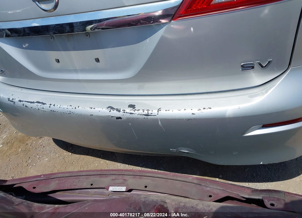 2017 NISSAN QUEST SV VIN: JN8AE2KP5H9165467