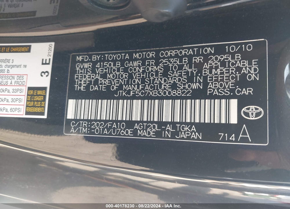 2011 SCION TC VIN: JTKJF5C7XB3008822