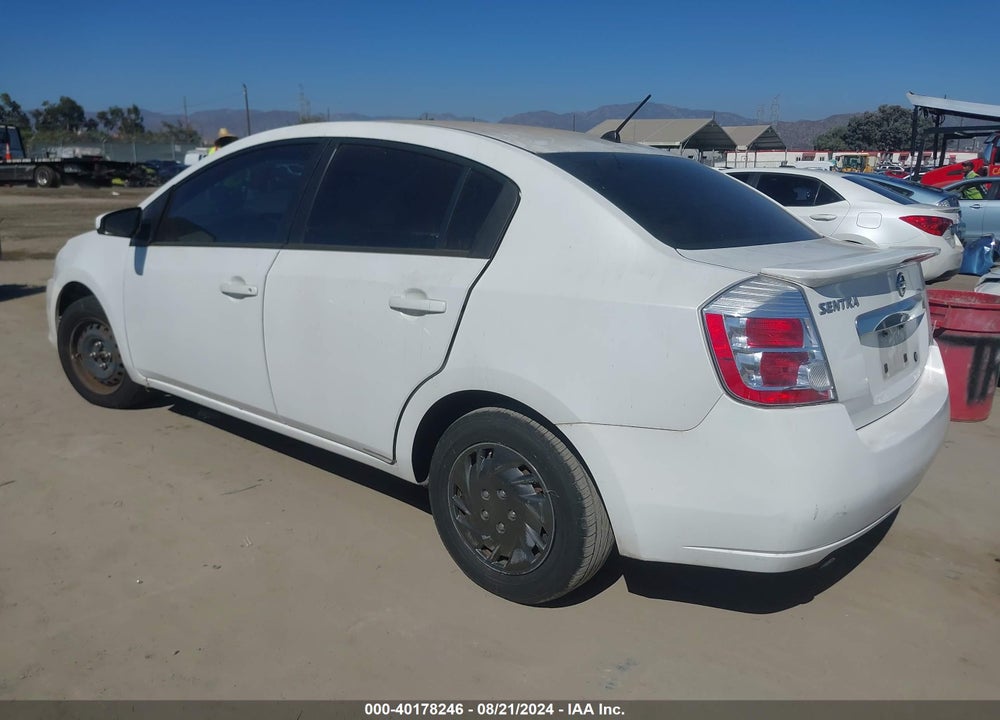 2012 NISSAN SENTRA 2.0 VIN: 3N1AB6AP9CL624709