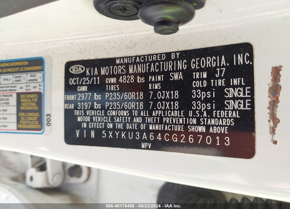 2012 KIA SORENTO EX VIN: 5XYKU3A64CG267013
