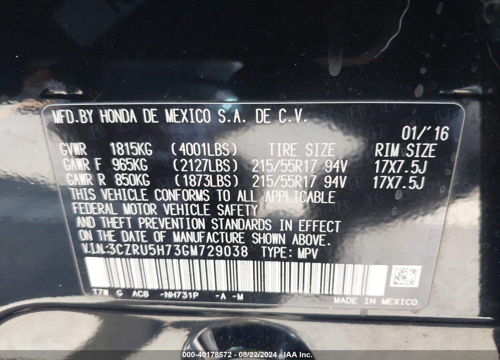 2016 HONDA HR-V EX-L VIN: 3CZRU5H73GM729038