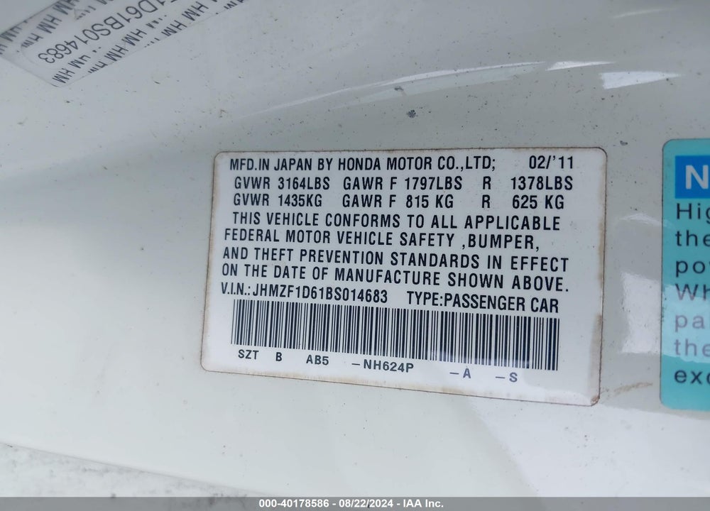 2011 HONDA CR-Z EX VIN: JHMZF1D61BS014683