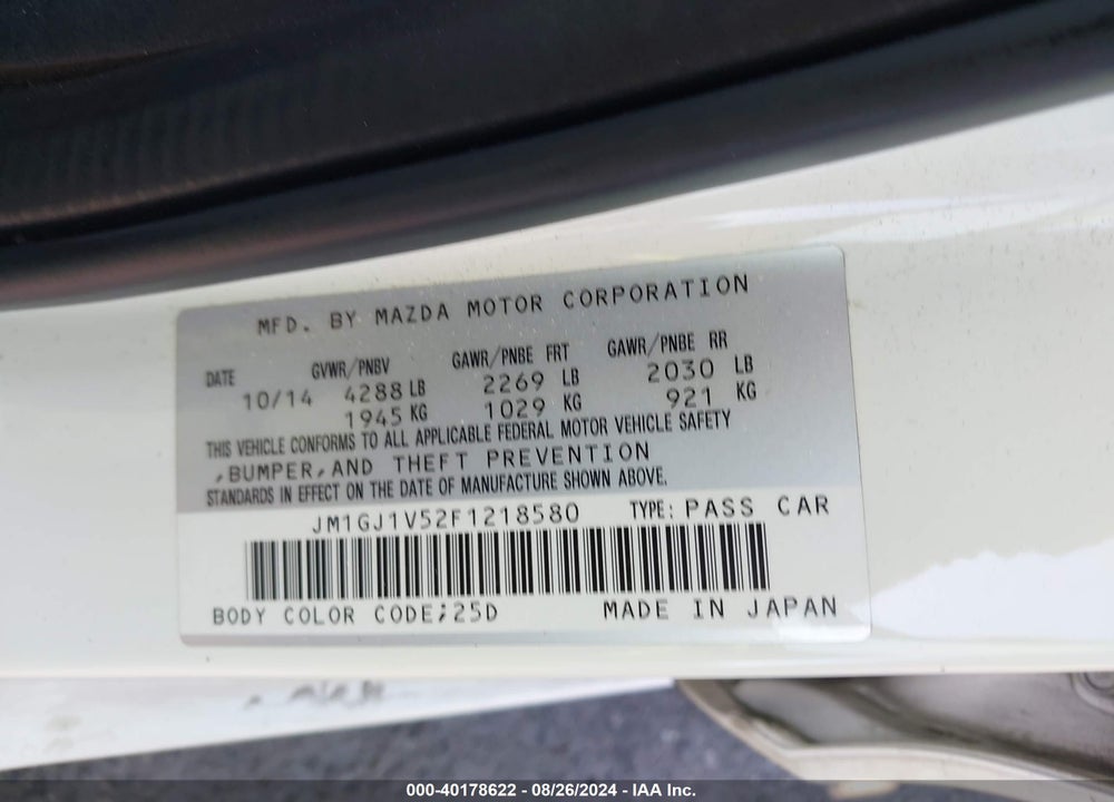2015 MAZDA 6 I TOURING VIN: JM1GJ1V52F1218580