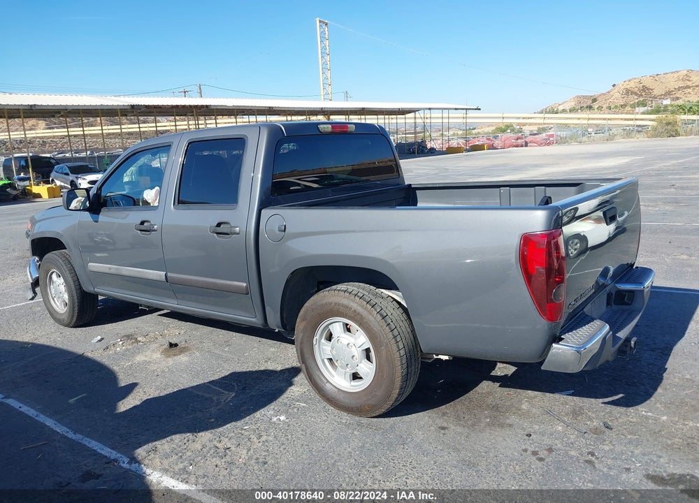 2008 CHEVROLET COLORADO LT VIN: 1GCCS139588167295