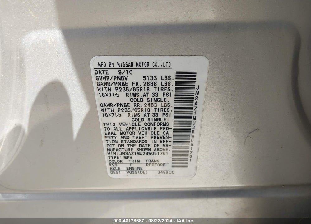 2011 NISSAN MURANO SV VIN: JN8AZ1MU2BW051761