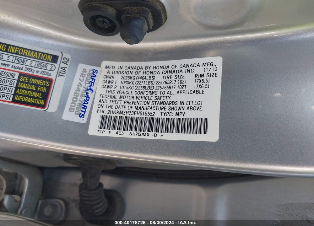 2014 HONDA CR-V EX-L VIN: 2HKRM3H73EH515552