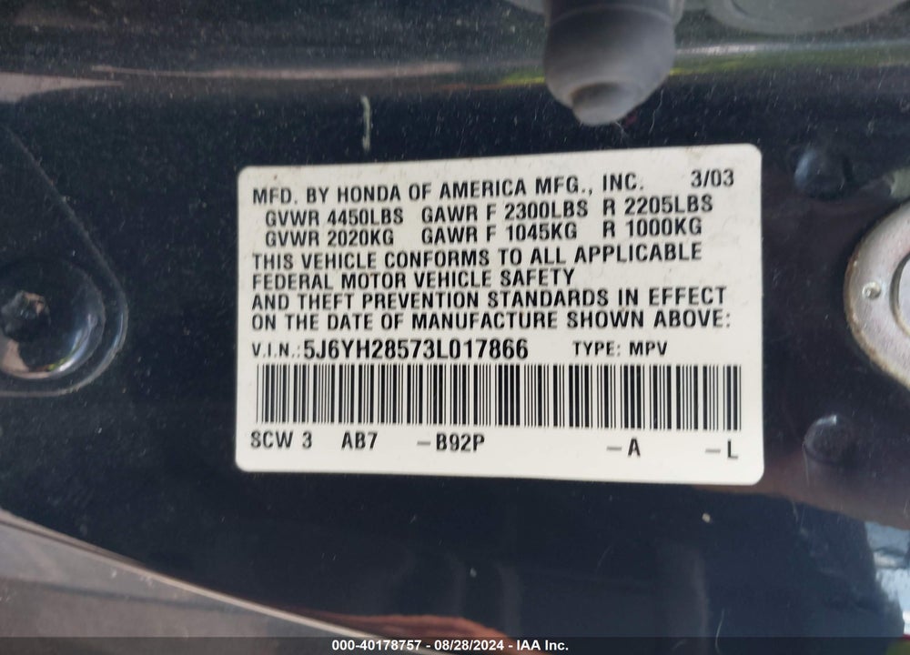 2003 HONDA ELEMENT EX VIN: 5J6YH28573L017866