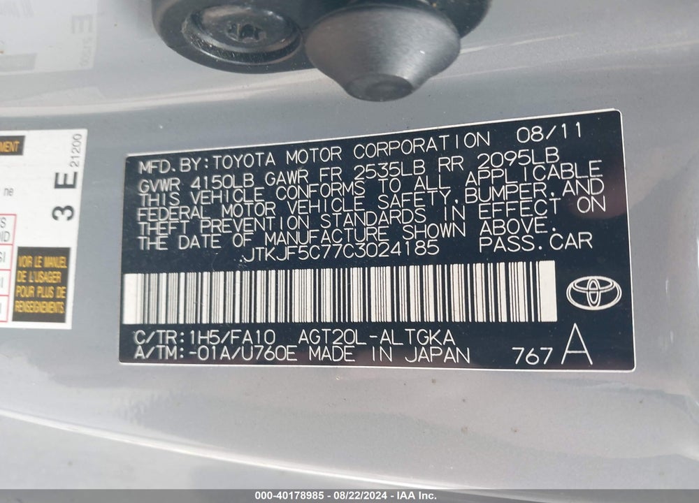 2012 SCION TC VIN: JTKJF5C77C3024185
