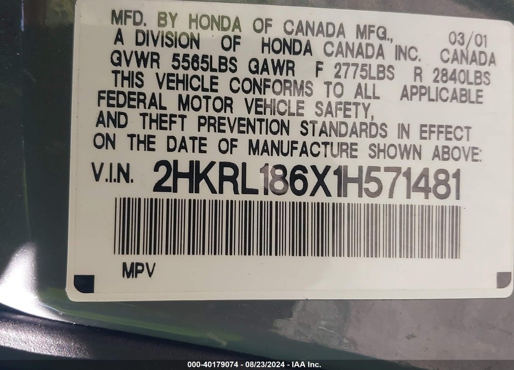 2001 HONDA ODYSSEY EX VIN: 2HKRL186X1H571481